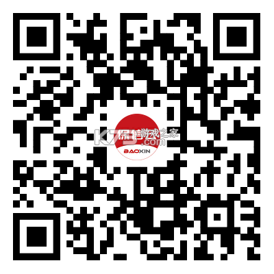 保信云 v1.1.63-1016 官方app下载安装 截图