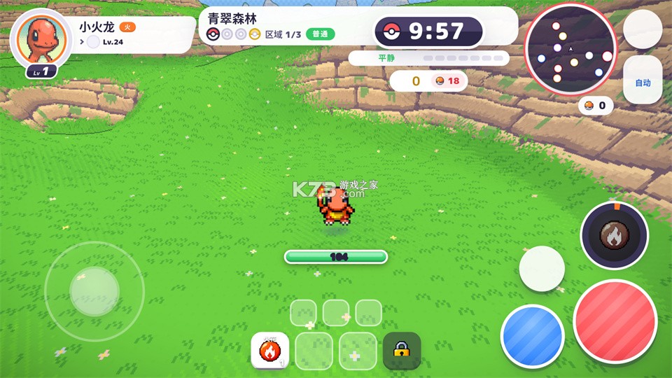PokeBonk v1.0.0 游戏下载 截图