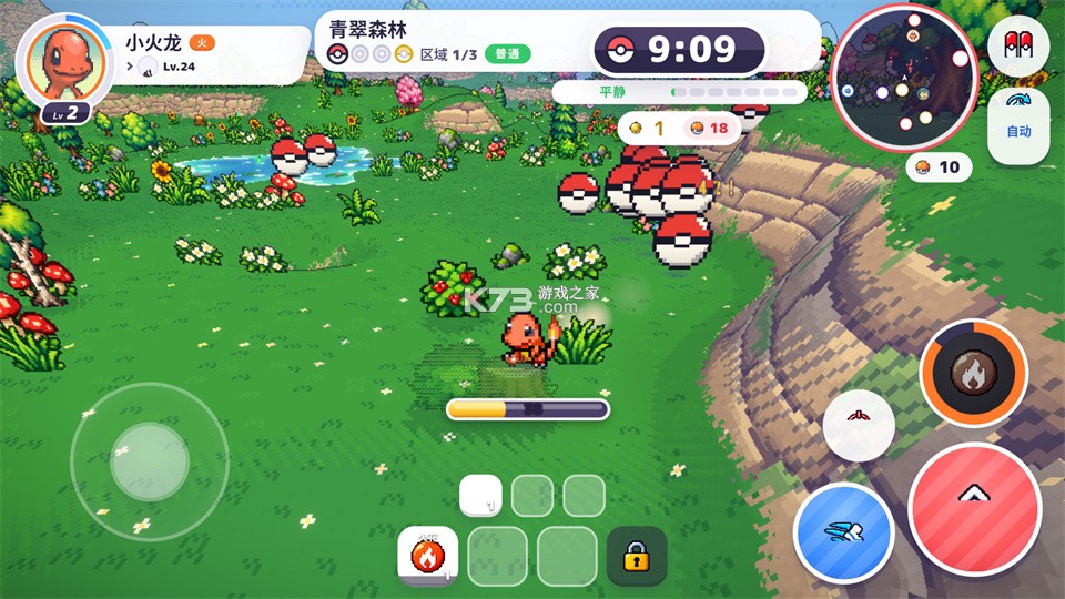 PokeBonk v1.0.0 游戏下载 截图