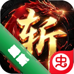 龙城斩将 v1.0.2 安卓app下载