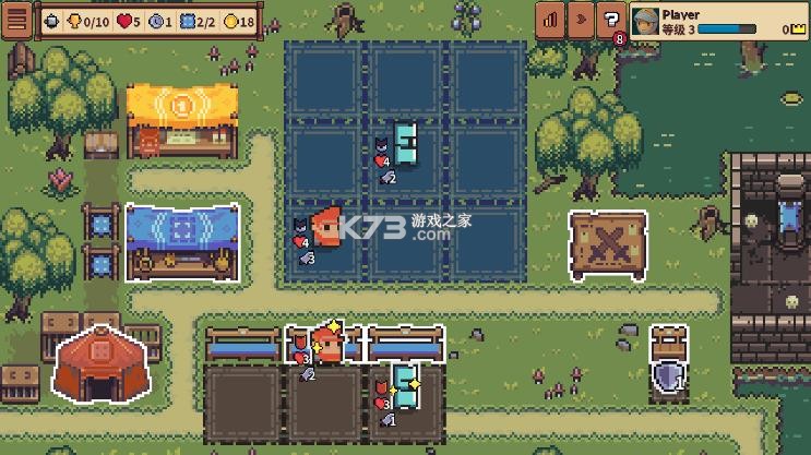 自走骑士团 v3.9.8 破解版下载 截图