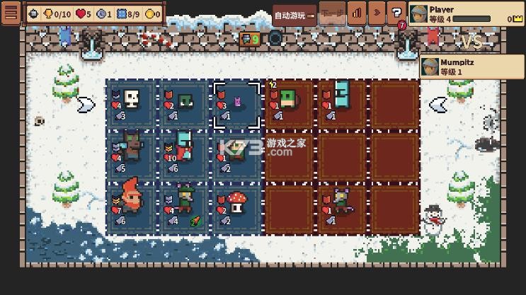 自走骑士团 v3.9.8 破解版下载 截图