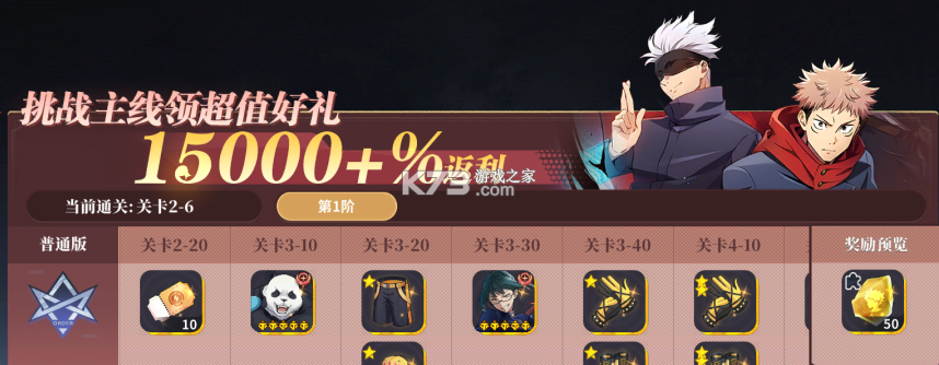 碎梦者 v1.0.0 游戏下载