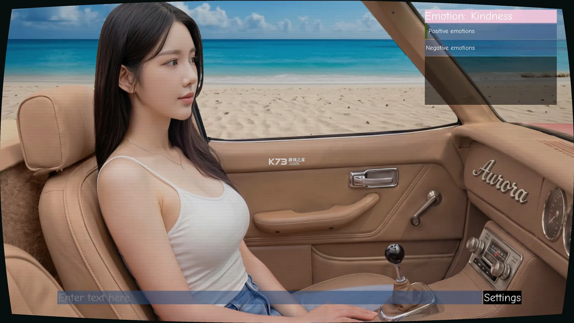 夏日恋曲回忆 免费下载