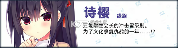 灵感满溢的甜蜜创想 v1.0 下载手机版 截图
