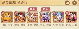 我叫MT崛起 v1.0.5 破解版