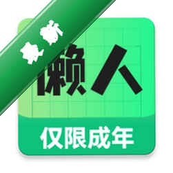 懒人兼职 v1.0.21 安卓app下载