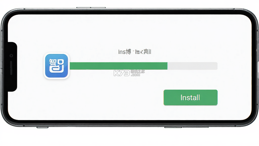 智博在线 v2.9.7 安卓app下载 智博在线 v2.9.7 安卓app下载