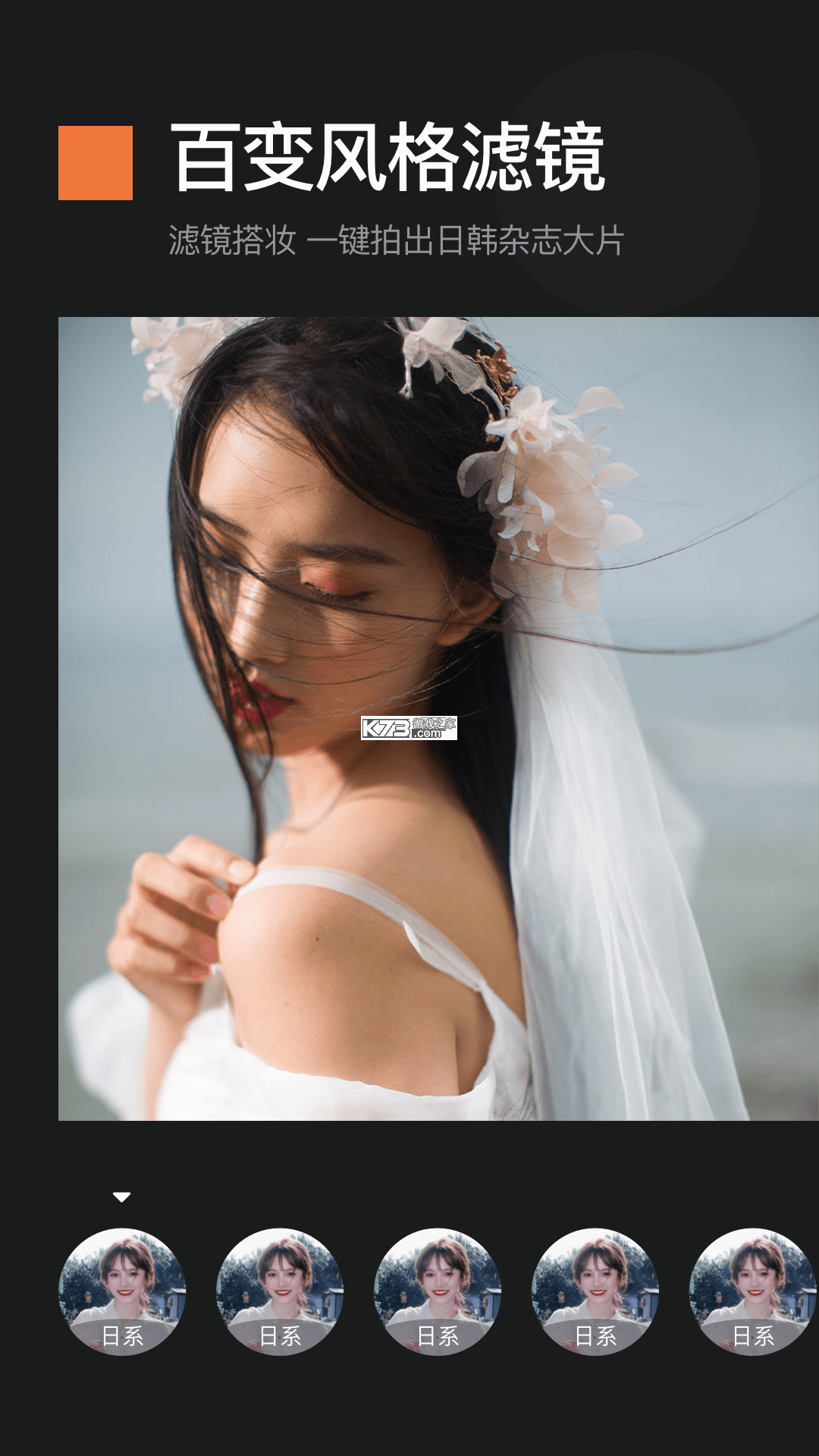 智博在线 v2.9.7 安卓app下载 截图