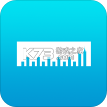 测量工具下载官方版v1.0.8