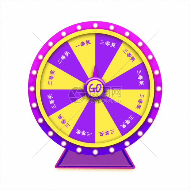 自然资源集团 v2.3.7 app下载免费 截图