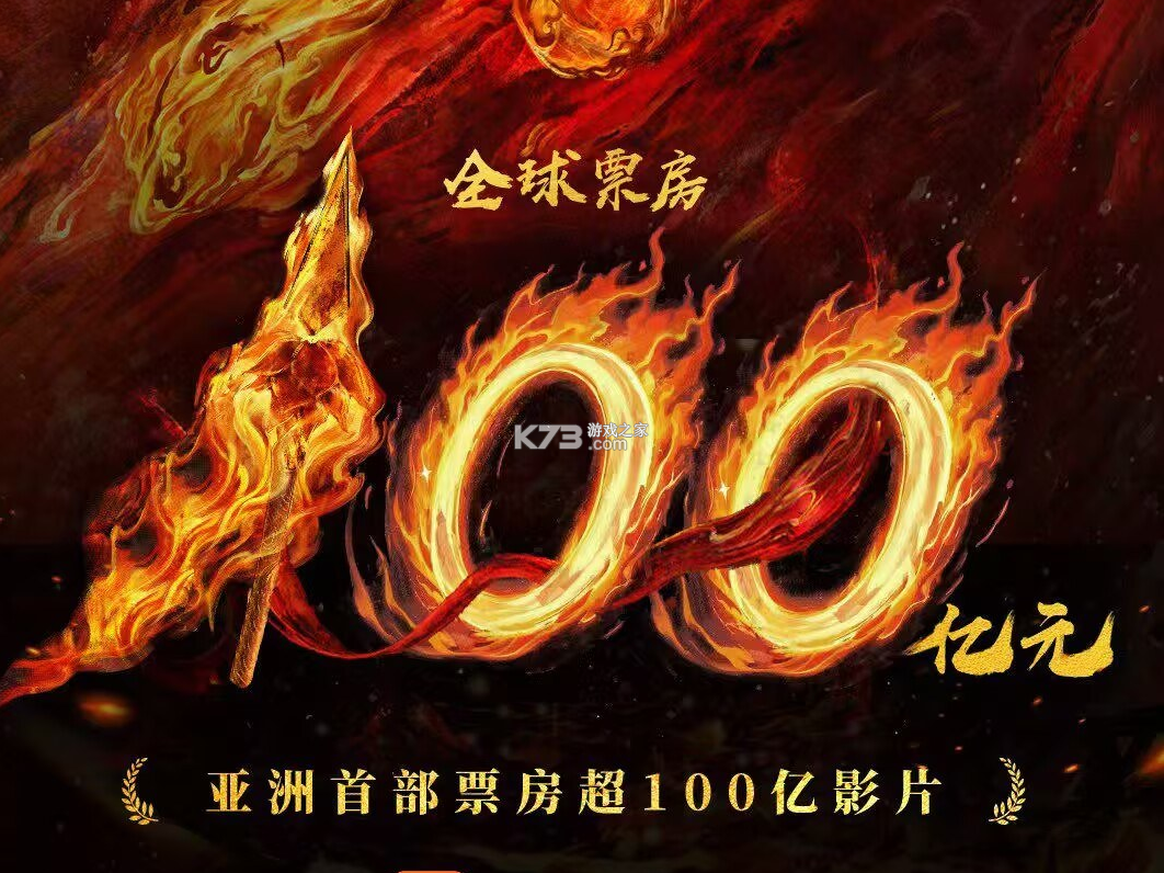 自然资源集团 v2.3.7 app下载免费 截图
