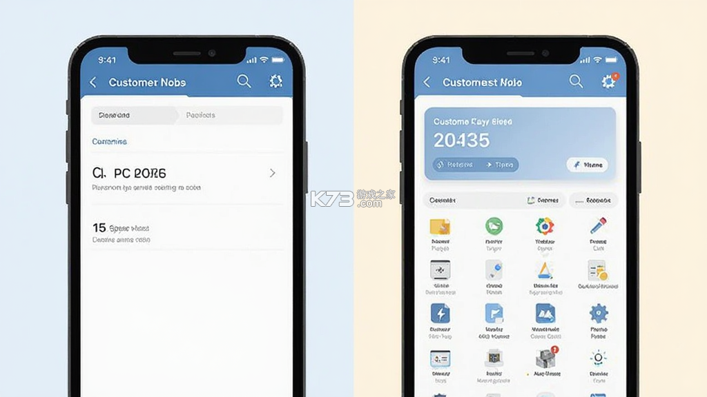 搜客源 v2.1.7 安卓app下载 截图