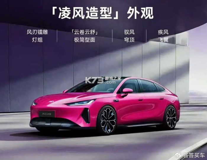 搜客源 v2.1.7 安卓app下载 截图