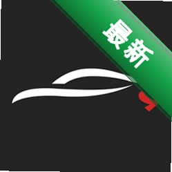 华智行下载安装最新版v2.6.0