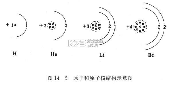华智行 v2.6.0 下载安装最新版 截图