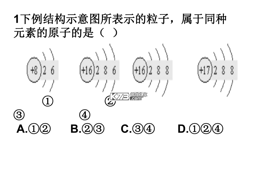 华智行 v2.6.0 下载安装最新版 截图