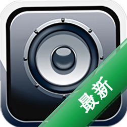 WiFi UAV（WiFi无人机）安卓app下载v2026.09.17