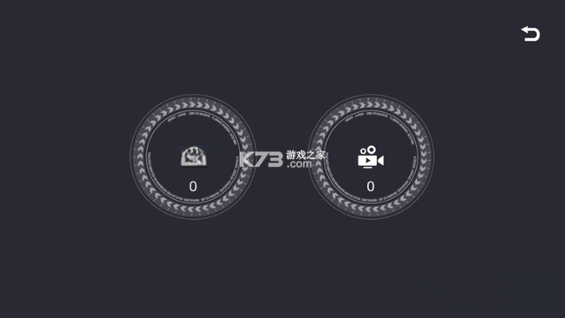 WiFi UAV（WiFi无人机） v2026.09.17 安卓app下载 截图