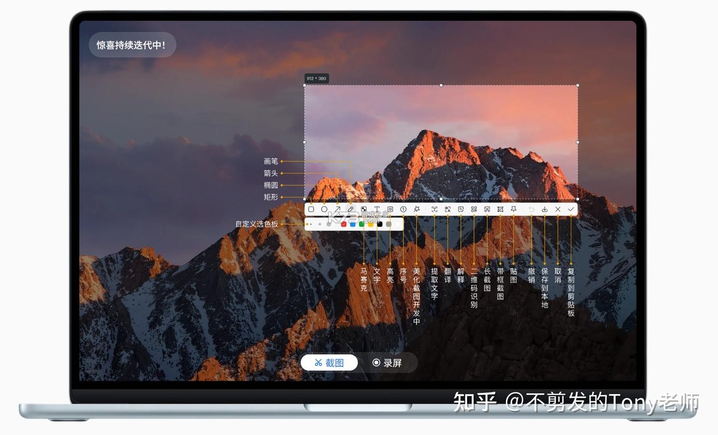 适趣AI中文 v8.15.0 app下载免费 截图