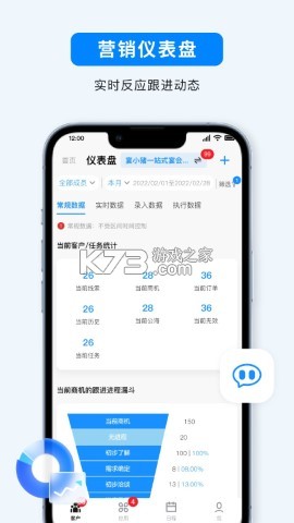 宴小猪 v3.0.10 官方app下载安装 截图