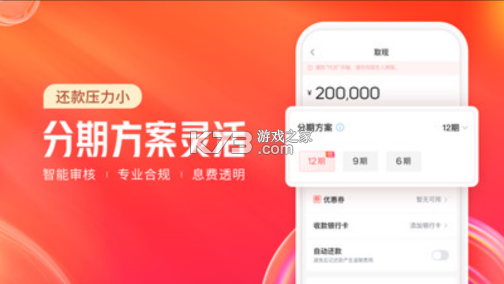 KOO钱包 v5.4.0.26081301 安卓app下载 截图