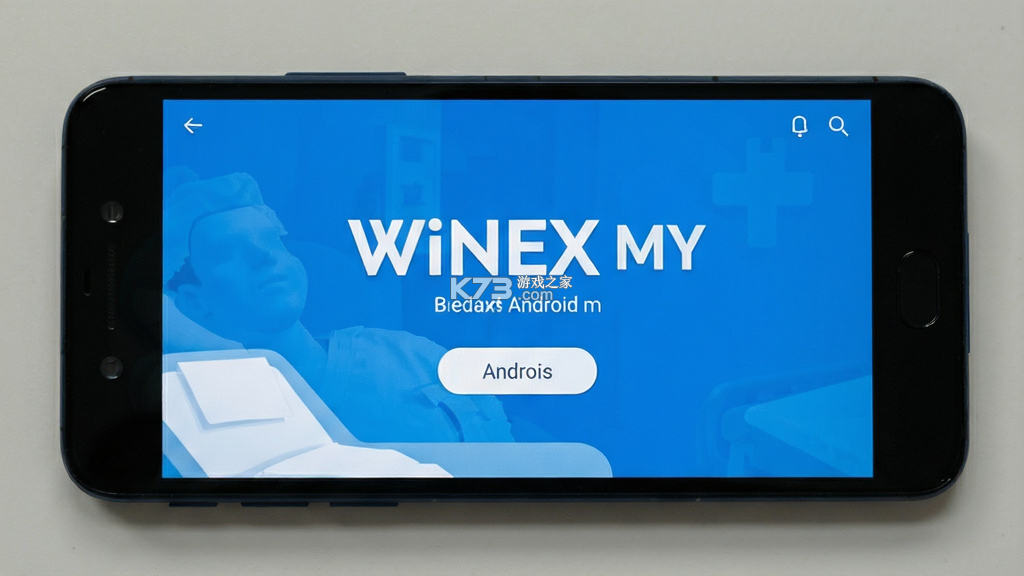WiNEX MY v3.0.12 安卓app下载 WiNEX MY v3.0.12 安卓app下载