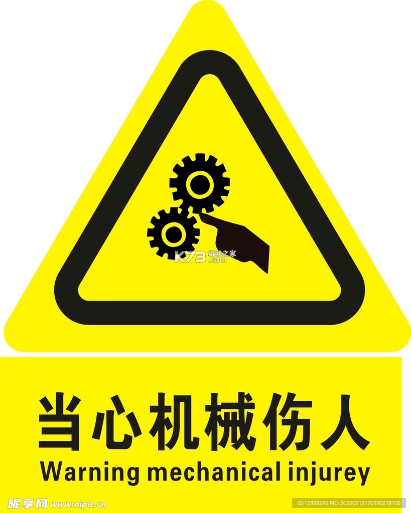 内网快传 v2.4.4 安卓app下载 截图