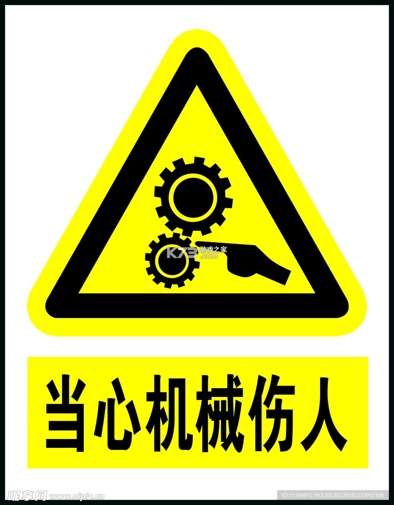 内网快传 v2.4.4 安卓app下载 截图