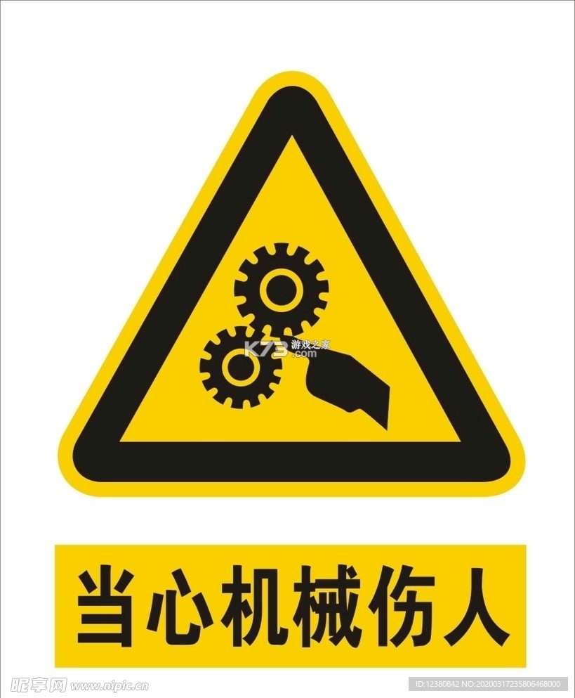 内网快传 v2.4.4 安卓app下载 截图