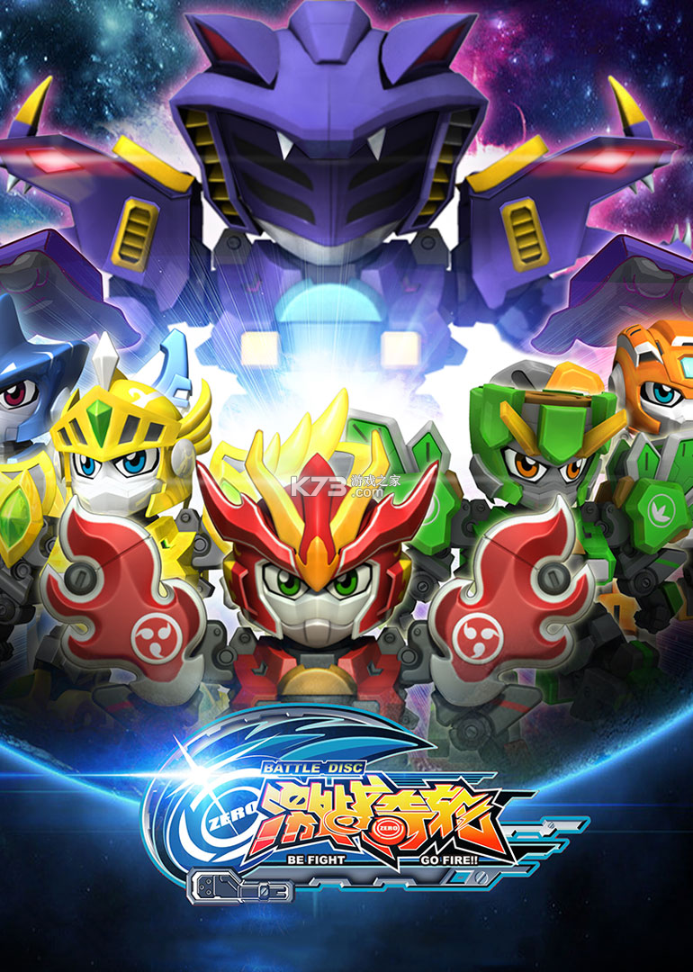 滴滴租车商家端 v1.4.4 app下载免费 截图