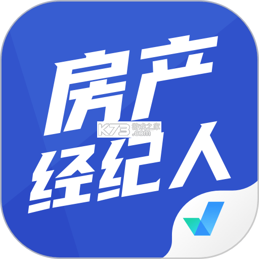 房地产经纪人刷题狗 v5.1.0 官方app下载安装 截图