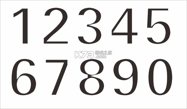 数字众智服务平台 v6.8.27 官方app下载安装 截图