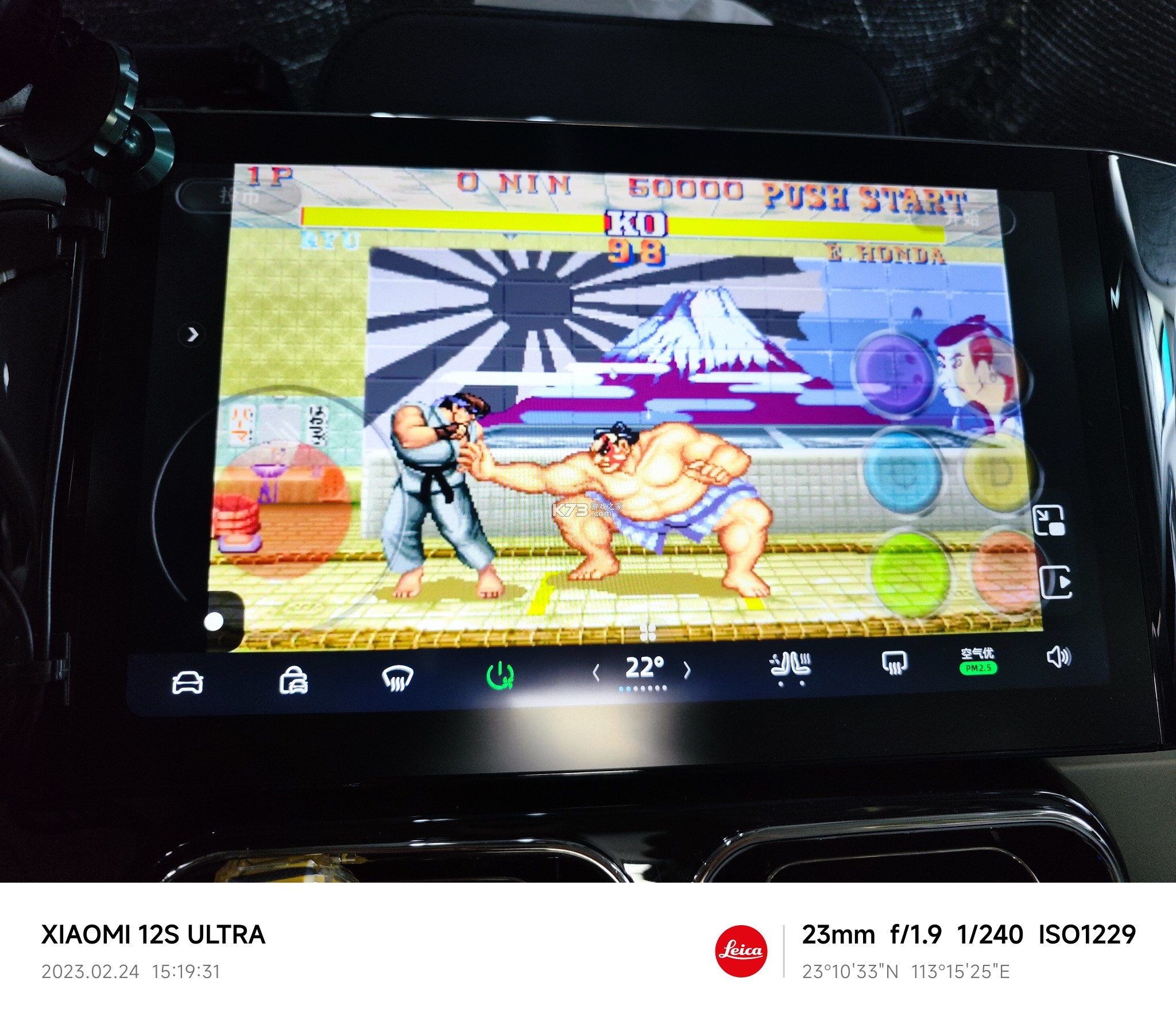 批批车 v3.00.08 安卓app下载 截图