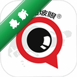 新加坡眼 v1.0.55 app下载免费