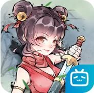 暴走英雄坛 v4.0.2 哔哩哔哩客户端