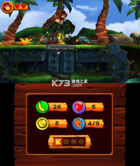 大金刚国度回归3D 3ds汉化版 v1.0.0 下载 截图