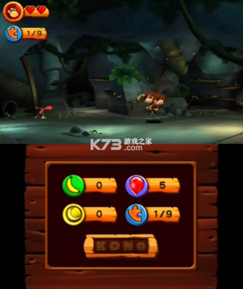 大金刚国度回归3D 3ds汉化版 v1.0.0 下载 截图