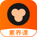 猿辅导素养课app下载安装v3.39.1