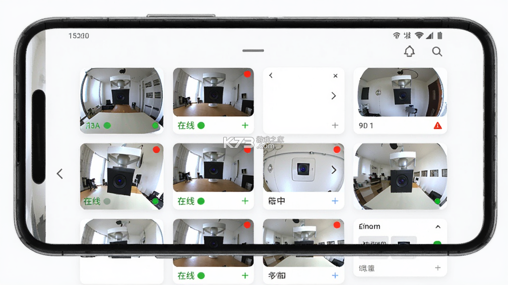 Lincam(联居云) v4.12.5.10 app下载免费 Lincam(联居云) v4.12.5.10 app下载免费