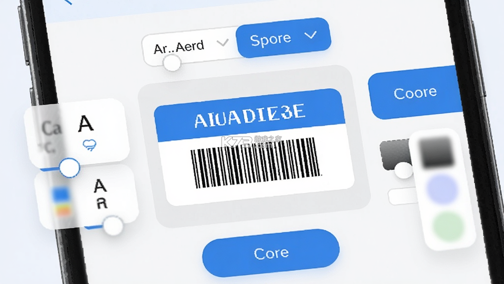 璞趣标贴打印 v1.10.13 app下载免费 截图