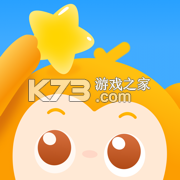 班级优化大师 v3.0.65.9 最新版下载