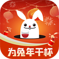 酒云网下载官方版v9.6.2