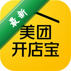 美团经营宝(原美团商家) v10.21.601 app下载免费