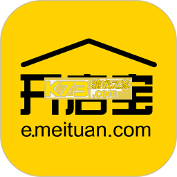 美团经营宝(原美团商家) v10.21.601 app下载免费 截图
