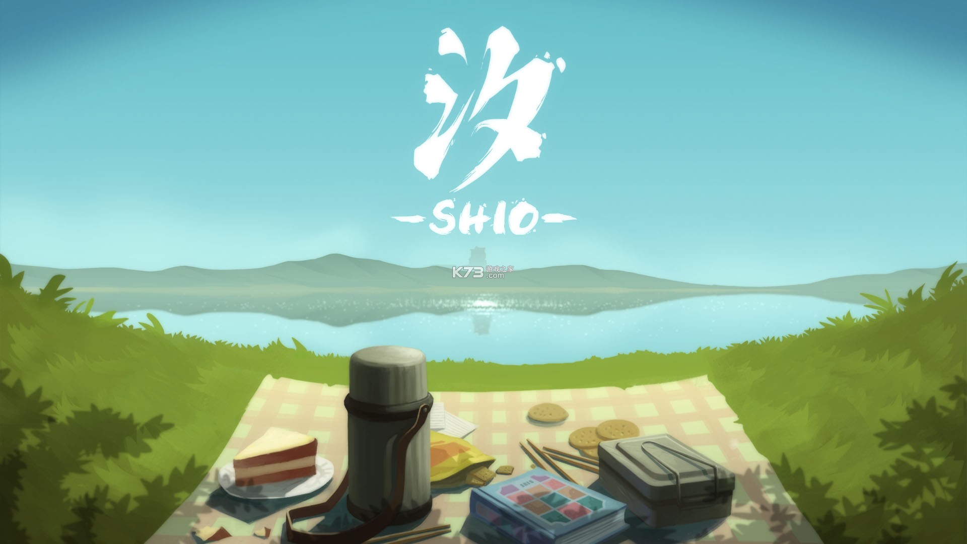 汐研 v1.3.5 app下载免费 截图