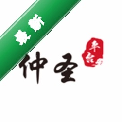 仲圣医事通app下载免费v2.0.53