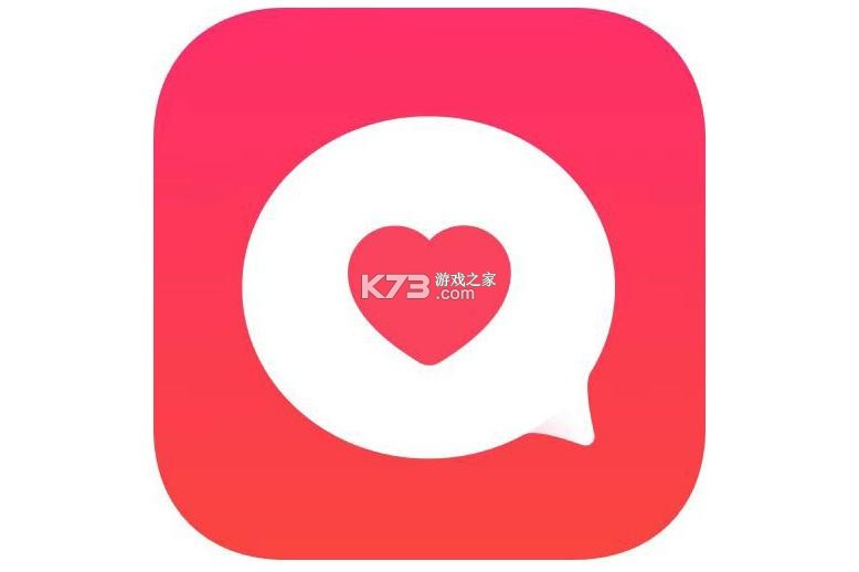 情侣记录 v1.5.1 安卓app下载 截图