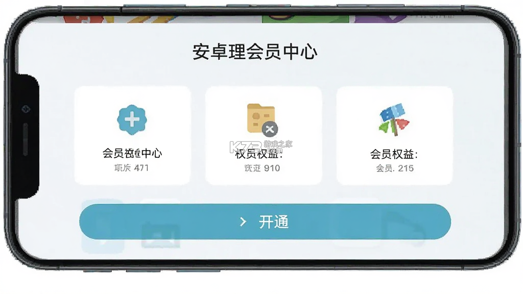 来音乐理 v3.5.4 app下载免费 截图