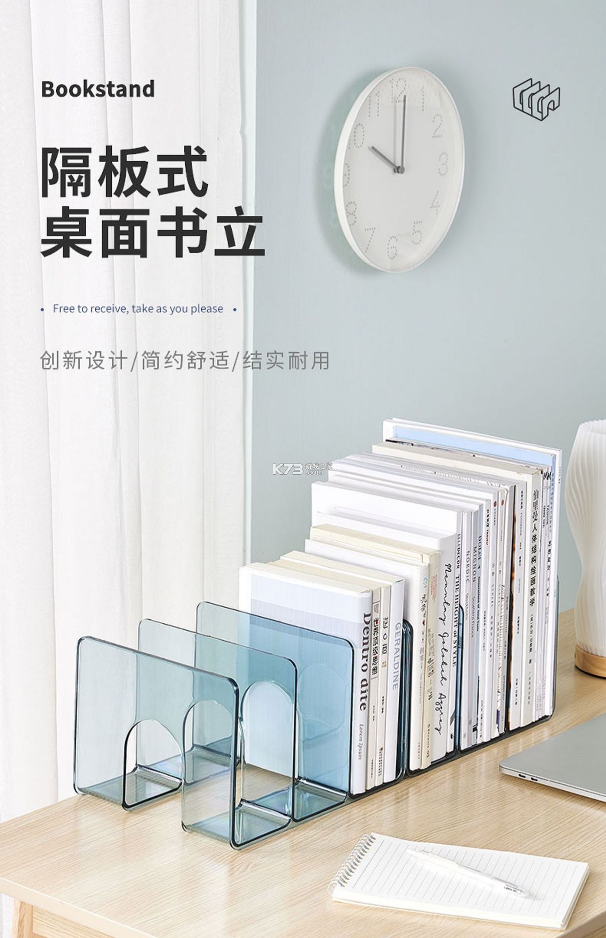 来音乐理 v3.5.4 app下载免费 截图
